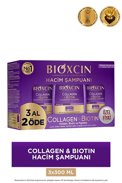 Bioxcin Shampoo with Collagen & Biotin for Thin and Sparse Hair 300ml Buy 3 Get 2
