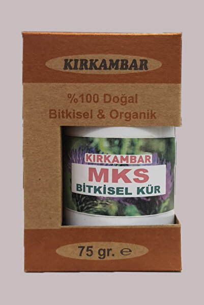 Kırk Ambar Miyom Kisti Kürü ( MKS )