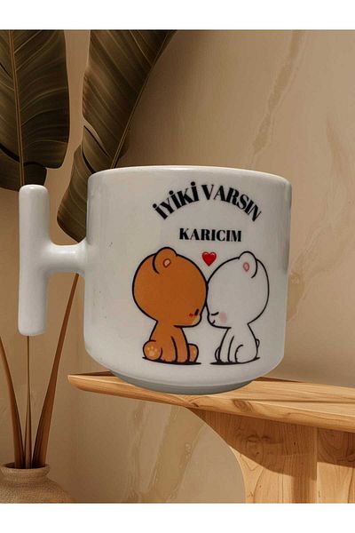 GameFruy Set of 2 You Are Well, My Wife, You Are Well, My Wife, Double-Sided Written Mug (Cream t)