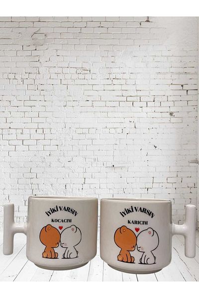 GameFruy Set of 2 You Are Well, My Wife, You Are Well, My Wife, Double-Sided Written Mug (Cream t)