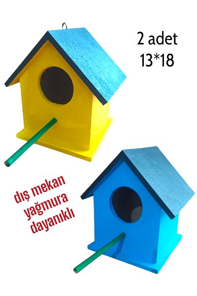 değerli hobi 2 بيت طيور و عش طيور - خشب، 13x18