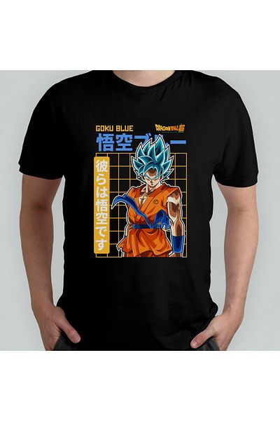 Pixxa Dragon Ball Blue Son Goku - Μπλουζάκι από 100% βαμβάκι με λαιμόκοψη μοντέλο 1