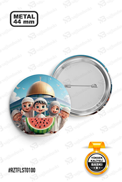 Çocuk Mescid-i Aksa Karpuz İğneli Rozet 44mm