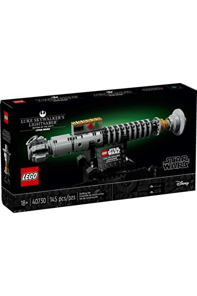 LEGO 40730 سيف ضوئي ترويجي لشخصية لوك سكاي ووكر