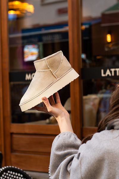 Şan's Shoes Cizme cu talpă înaltă bej cu pene
