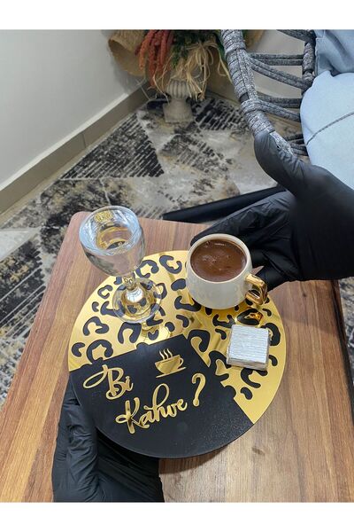 tagahome Leopar Desenli Pleksi Tekli Kahve Tepsisi