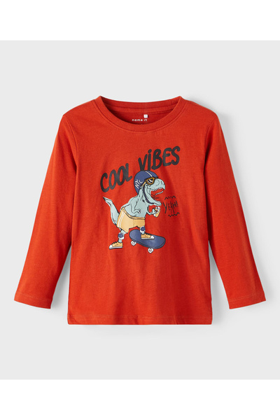 Name it أعلى - شاي الرويبوس