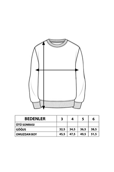 Toontoy Όμορφο φούτερ για αγόρια με τύπωμα