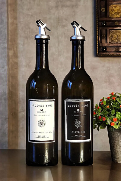 KHAKMA Amber Set of 2 750 ml Olive Oil Liquid Bottle Oil Pot 750 Sb Za