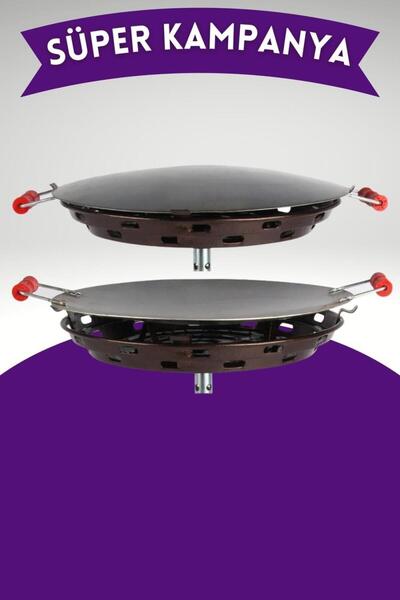 GÜRYAN Portatif Sac Ocağı 45 cm