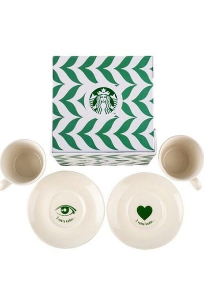 Starbucks ® Turkish Coffee Presentation Set of 2