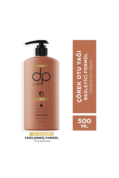 DP Daily Perfection Shampoo Black Cumin Oil 500 ml