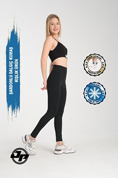 jeneric Push Up Yüksel Bel Toparlayıcı Tayt Siyah