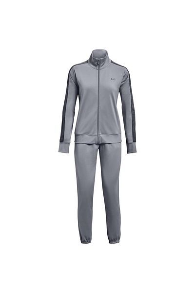 Under Armour Tepláková souprava Under Armour Ua Tricot, šedá, dámské