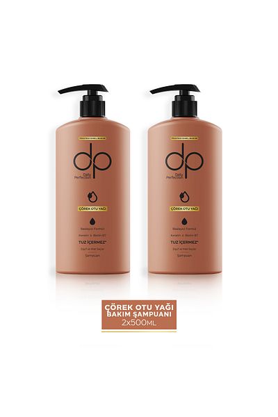DP Daily Perfection Shampoo Black Cumin Oil 500 ml