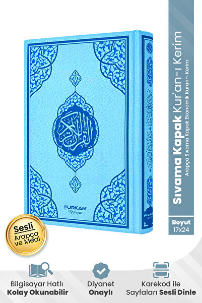 Furkan Neşriyat Orta Boy Bilgisayar Hatlı Arapça Sıvama Kapak Ekonomik Kuran-...