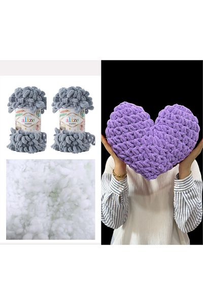 Alize 2 Μαξιλάρια Puffy Heart - 428 Γκρι και 200 γρ. Σετ ινών με χάντρες
