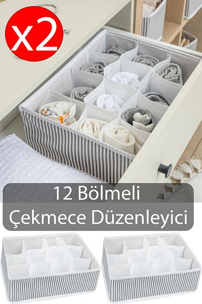 Emofom (2 ΤΕΜ) Συρταριέρα Organizer 12 θέσεων (31 cm x 25 cm x 12 cm)
