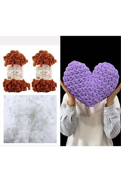 Alize 2 Μαξιλάρια Puffy Heart - 597 Tan και 200 γρ. Σετ ινών με χάντρες