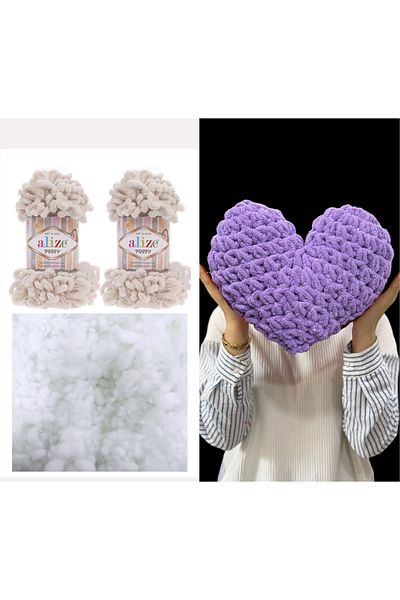 Alize 2 Μαξιλάρια Puffy Heart - 599 Ivory και 200 γρ. Σετ ινών με χάντρες