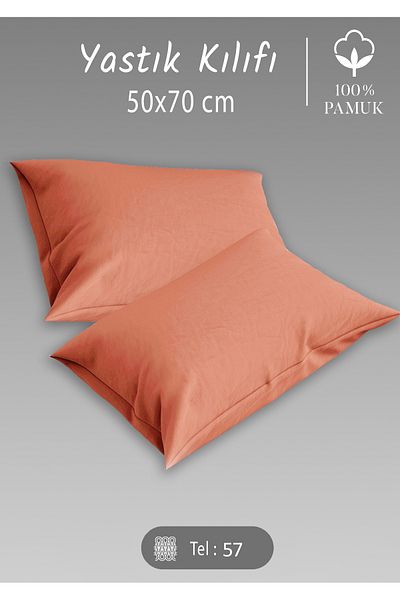 MonoHome Premium 100% Cotton 2-Piece Pillowcase - Tight Woven Salmon