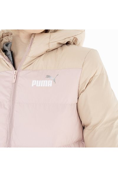 Puma Jachetă Puma Colorblock, roz, copii