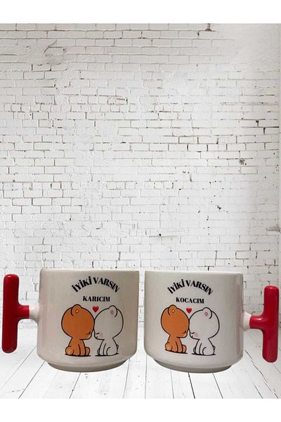 GameFruy 2-Piece Double-Side Lettering "You'Re Two, My Husband/My Husband" Mug - Red Handle (New)