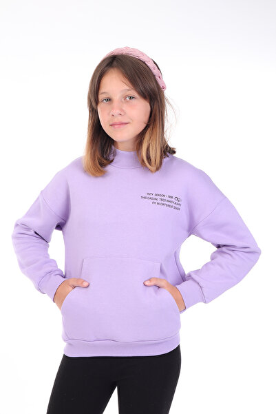 Toontoy Φούτερ με στάμπα για κορίτσι