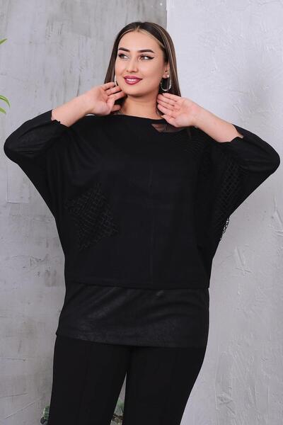 Siyezen Μπλούζα πολυτελείας με διχτυωτό ύφασμα και Δερμάτινο λεπτομέρειες, με...