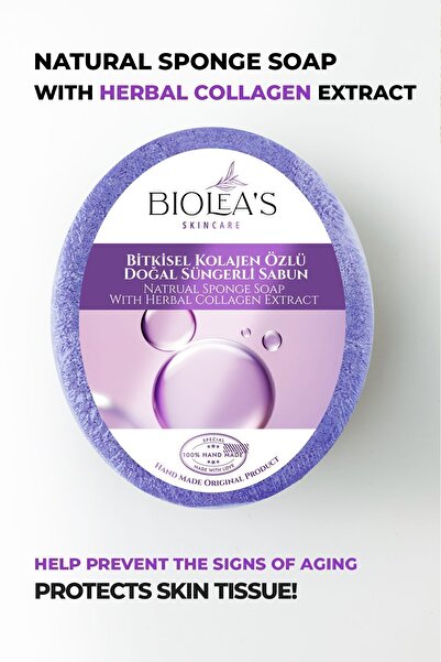 Biolea's skincare صابون الكولاجين الطبيعي بالإسفنجة - 130 جرام