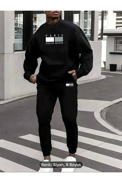 NEW TRENDY COLLECTİON Оригинален комплект спортно облекло с лого за всеки ден - дишащ суитшърт с кръгло деколте и анцуг