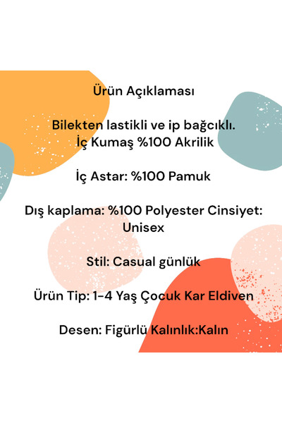 Algitsin O L A Fingerless Children's Snow Gloves 1-4 years old