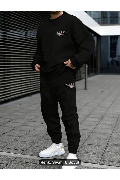 NEW TRENDY COLLECTİON Оригинален комплект спортно облекло с лого за всеки ден - дишащ суитшърт с кръгло деколте и анцуг