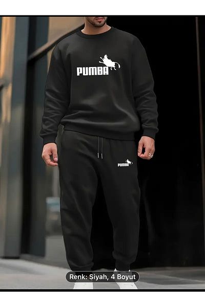 NEW TRENDY COLLECTİON Оригинален комплект спортно облекло с лого за всеки ден - дишащ суитшърт с кръгло деколте и анцуг