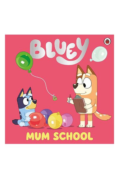Ladybird Book Ladybird Bluey - محبوك الأول