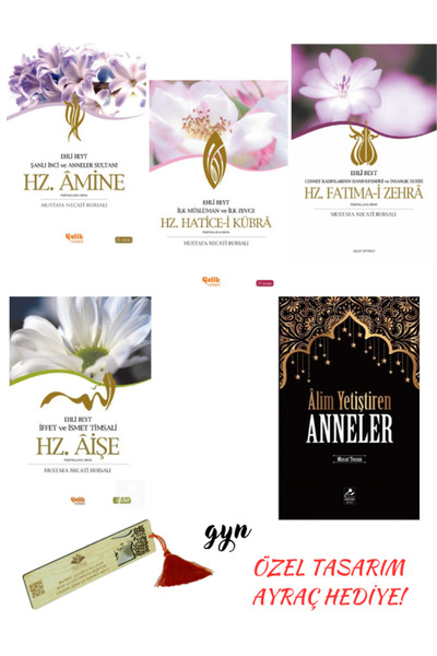 Mercan Kitap Hz. Amine-Hz.Hatice-i Kübra-Hz.Aişe-Hz.Fatıma-i Zehra ve Alim Ye...