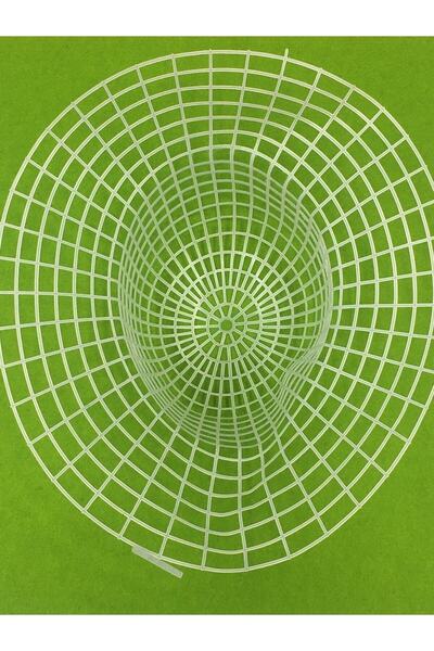 karantuhafiye قماش القبعة / قماش القبعة