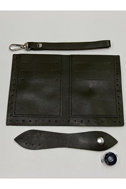 karantuhafiye طقم المحفظة / طقم المحفظة الشبكية / الكاكي