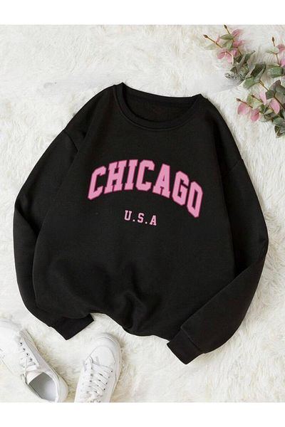 Medinenur Суитшърт с 2 нишки и повдигнато кръгло деколте с щампа Chicago