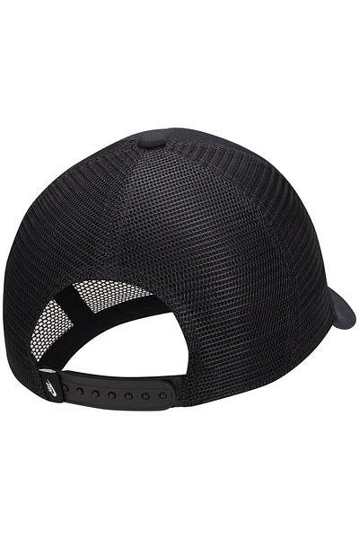 Nike Šiltovka Nike Rise Cap, čierna, Unisex