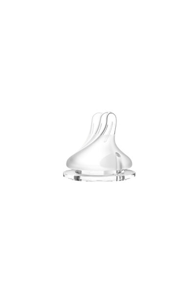 Lansinoh 2'li biberon Seti 240ml