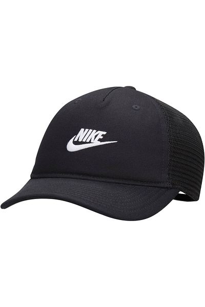 Nike Šiltovka Nike Rise Cap, čierna, Unisex