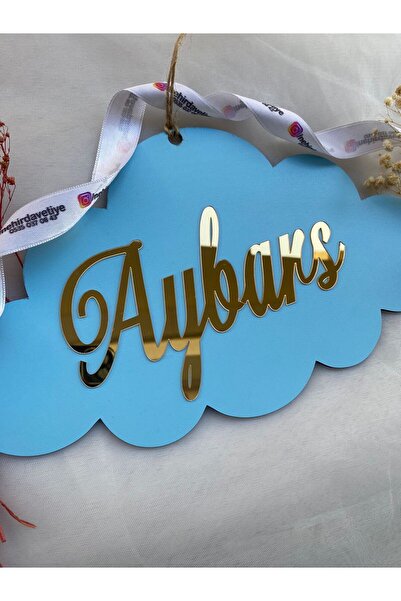 Nehir AHŞAP KAPI SÜSÜ, AYNALI PLEKSİ İSİM DETAYLI, YENİ DOĞAN, DOĞUM GÜNÜ, ÖZEL GÜN , HEDİYELİK