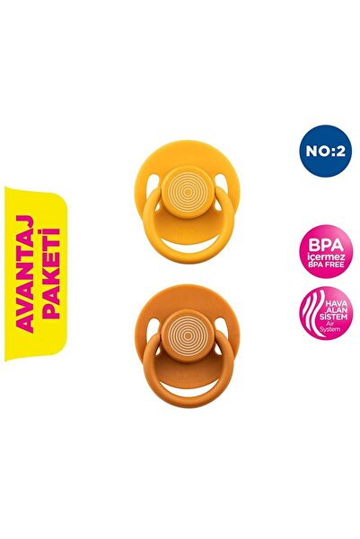 Wee Baby 2'li Cool Emzik No:2 (6-18Ay)