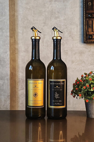 KHAKMA مجموعة أمبر جولد مكونة من 2 زجاجة زيت زيتون سعة 750 مل ووعاء زيت وزجاج...