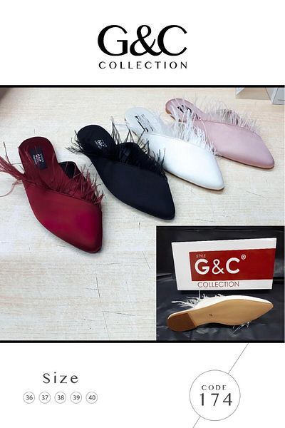 GC هدية المهر حجر النعال فروي