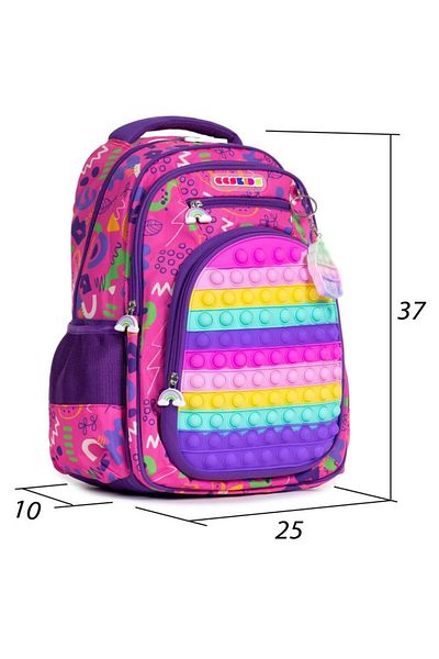 Necati Çanta Popitli Nutrition and Primary School Backpack