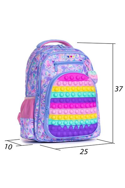 Necati Çanta Popitli Nutrition and Primary School Backpack