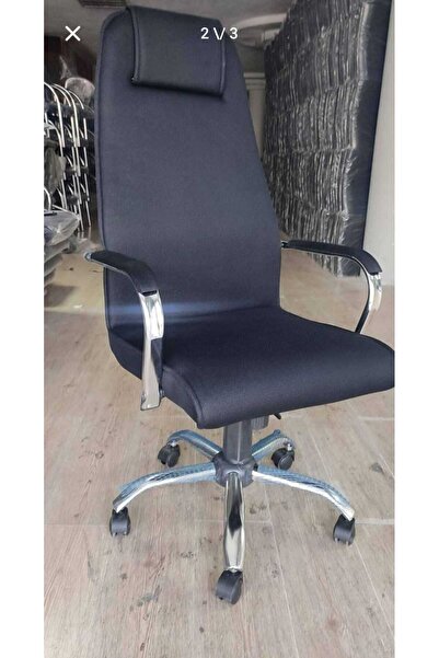 Vizyonx FİLELİ KUMAŞ YÖNETİCİ MAKAM TOPLANTI ÇALIŞMA OFİS KOLTUĞU