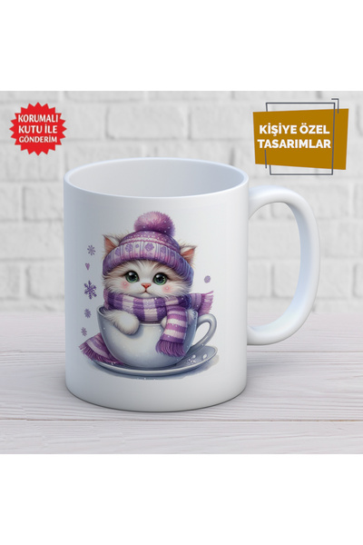 Home YILBAŞI TEMALI ÖZEL KEDİCİK TASARIM HEDİYELİK KUPA BARDAK